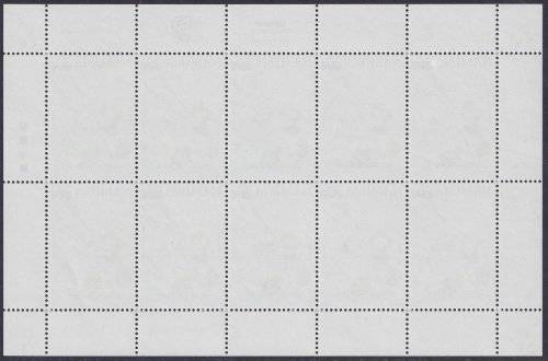 NAMIBIA - 3rd Def Issue 2005 surcharge Standard Mail on 20c Type II SACC 488 (full sheet MNH, R2500)